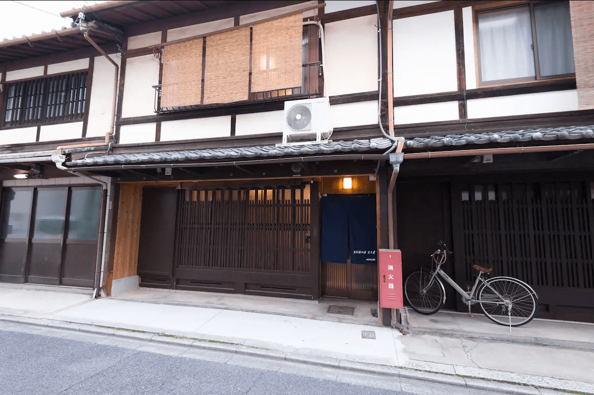 新規物件 人気の京都エリアにニューオープン Sano San Chi 通 Sano San Chi 間 Sano San Chi Blog